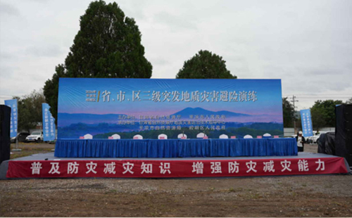 掌握关键步骤：如何成功开展消防安全乌鲁木齐应急演练