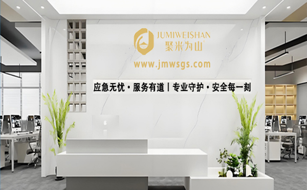 消防安全乌鲁木齐应急演练公司：为高考学子护航，愿金榜题名时